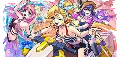 ダイナーαの画像