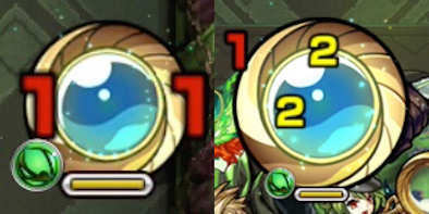 ルーペに関する解説画像