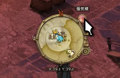 蜃気楼