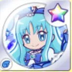 WSキュアマリン