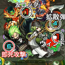 マグメル覚醒後の攻撃パターン