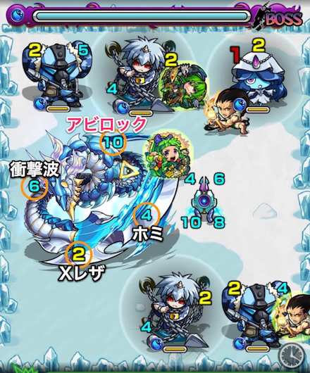 秋刀竜ボス1攻略