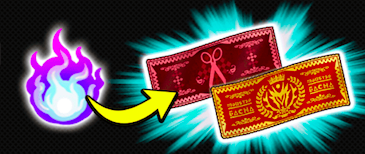 龍蚕の魂の交換画像