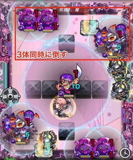 カナンステージ3