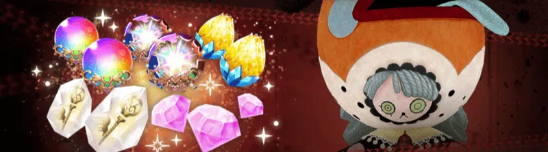 やぎのこのゆめ画像