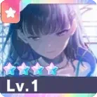 ［悔いのない選択］星乃一歌