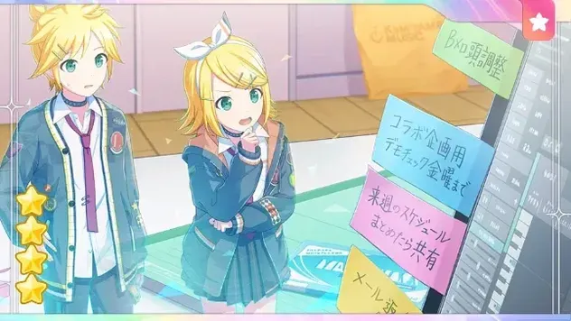 ［やることがいっぱい！？］鏡音リン