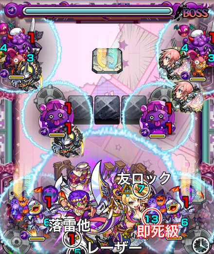 モンスト カナンの適正ランキングと攻略方法 爆絶 ゲームエイト