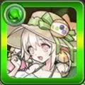チルサマーナの画像