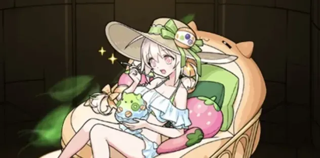 チルサマーナの画像