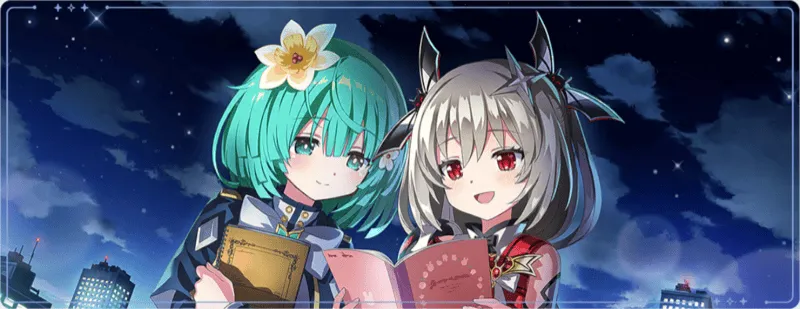 空想少女は夜を生きる