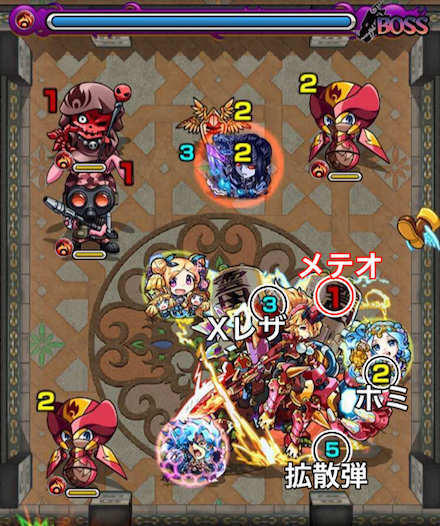 モンスト 覇者の塔 26階 適正キャラと攻略 ゲームエイト