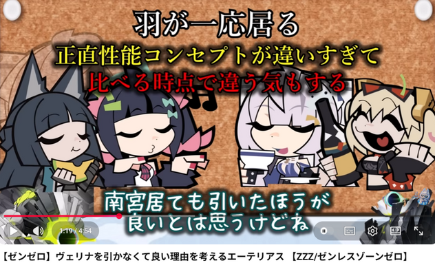 コメント画像