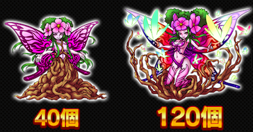 プリシラのバナー