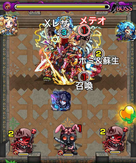 モンスト 覇者の塔 26階 適正キャラと攻略 ゲームエイト