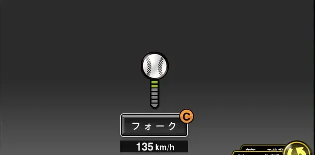 西野勇士画像