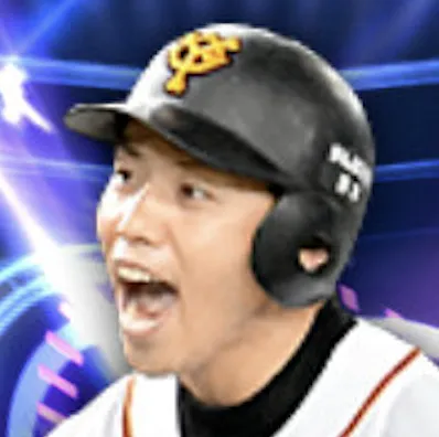 矢野謙次の画像