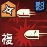 射撃画像
