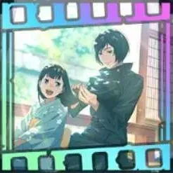 幻想を編む画像