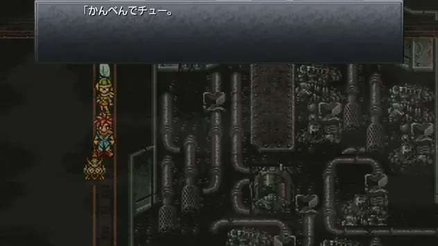 ネズミを捕まえる