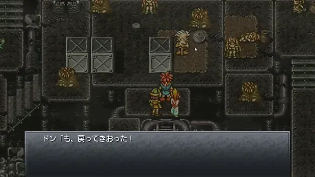 ドンと話す