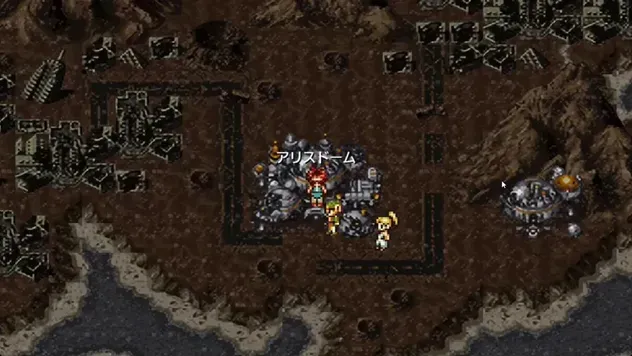 アリスドームへ