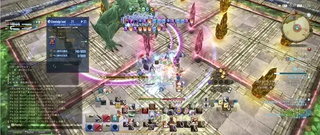 リフレクトコート