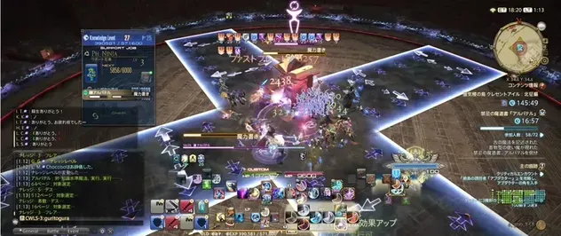 魔力暴走の格子状範囲予兆