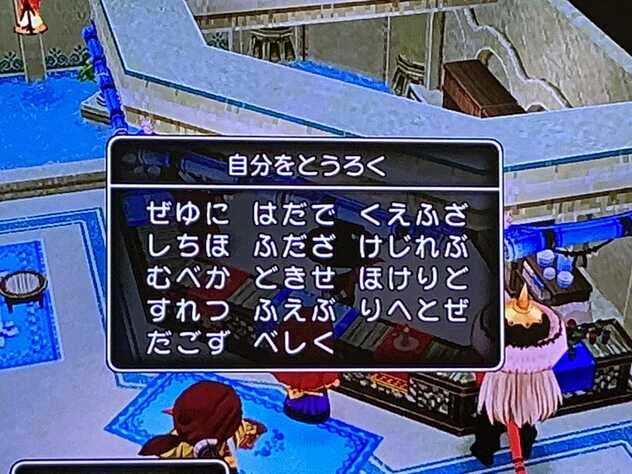 コメント画像