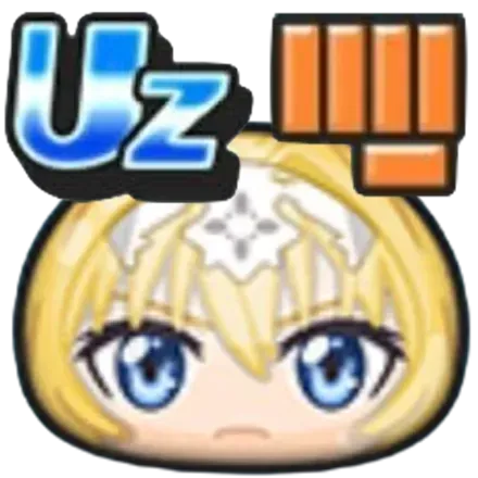 アリス（UW）のアイコン