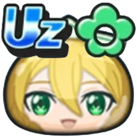 リーファ（ALO）のアイコン