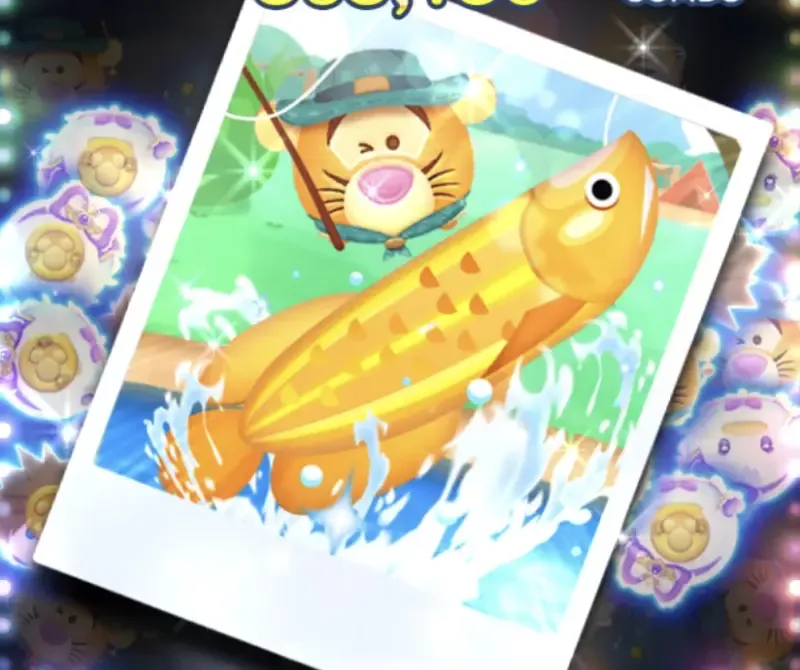 金の魚