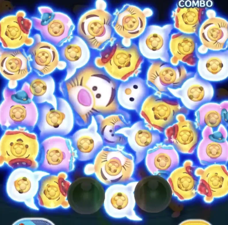 ランダム消去