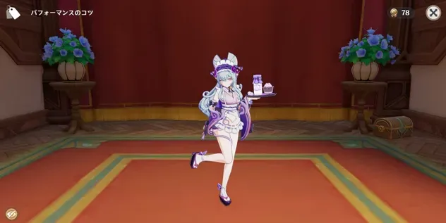 夢見月瑞希:癒しのお菓子画像
