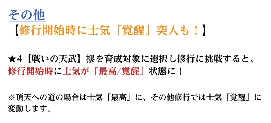 摎解説その他