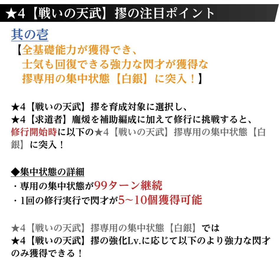 摎解説１