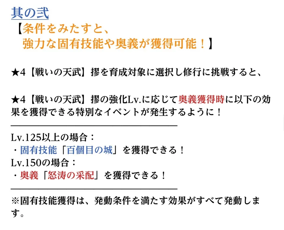 摎解説２