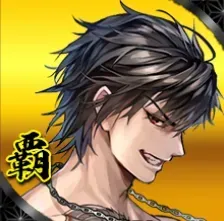 火影宗太