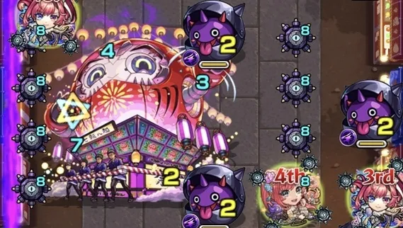 ダルマツリン