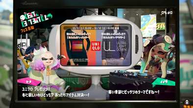 第5回フェスの画像