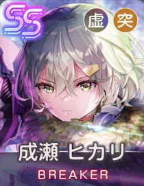 泰然たる狩人のアイコン画像