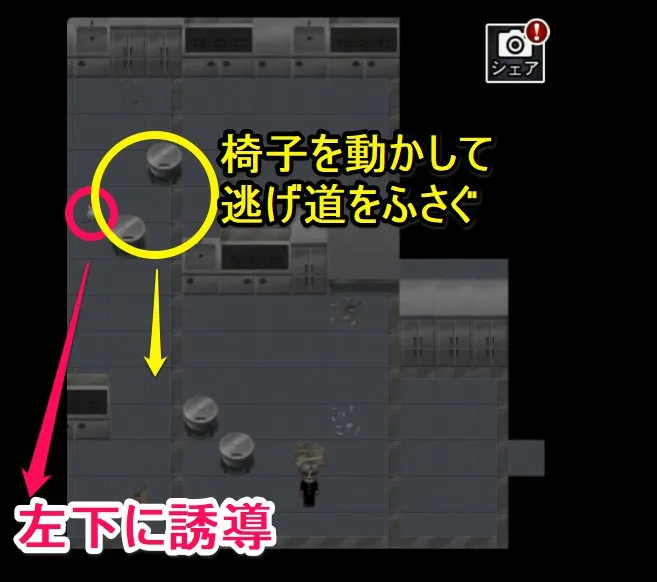 ネズミ