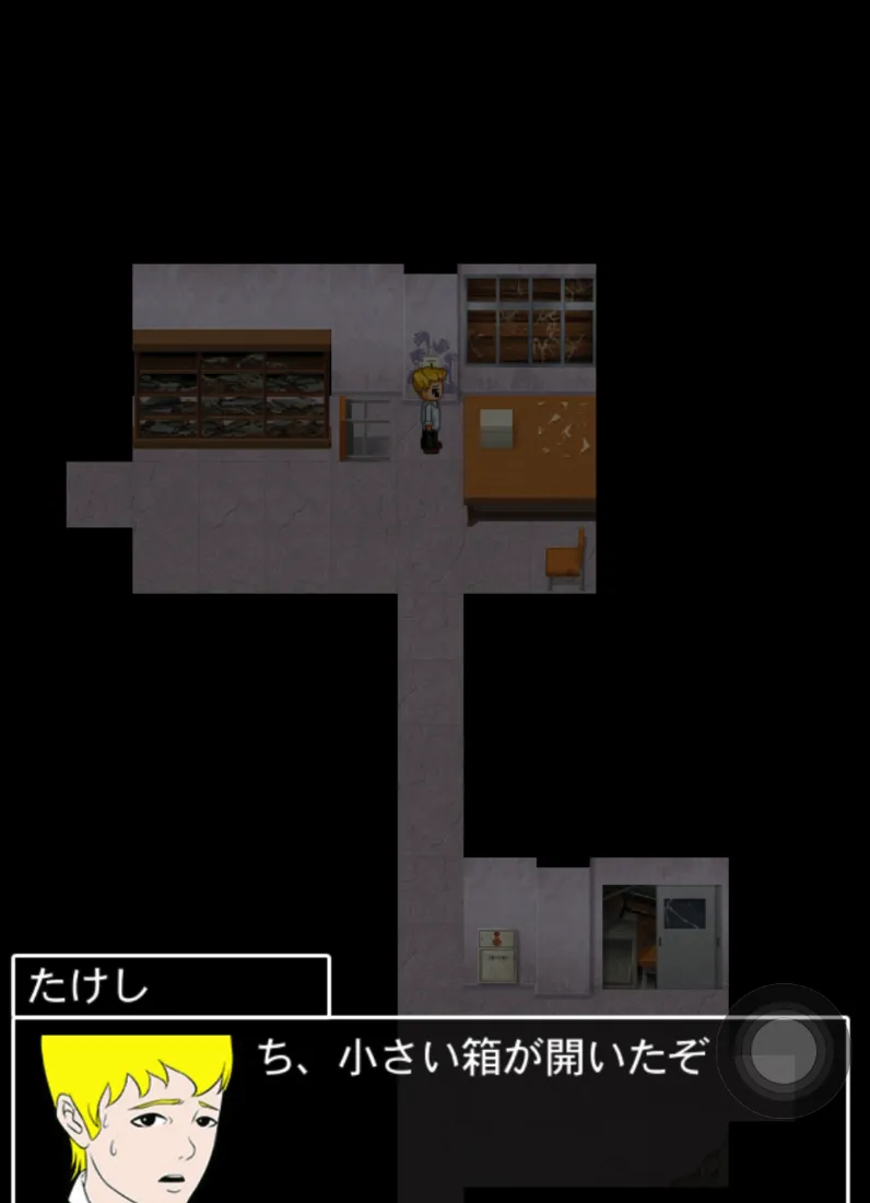 たけし19