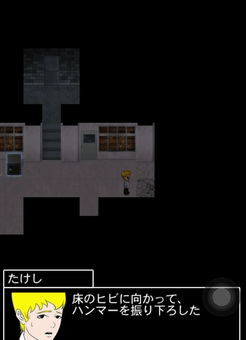 たけし20
