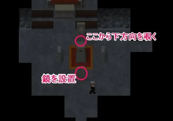 鏡
