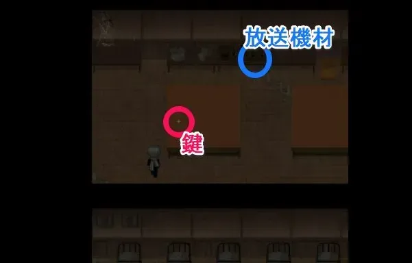 放送室