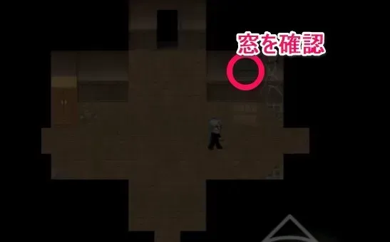 窓