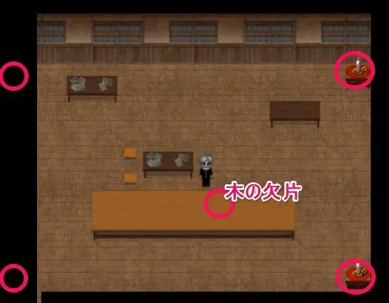 燭台と木の欠片