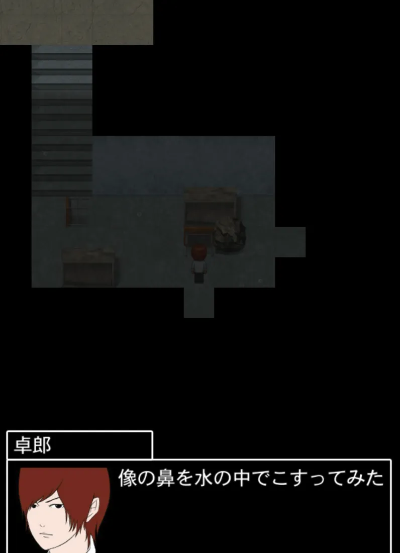 卓郎16