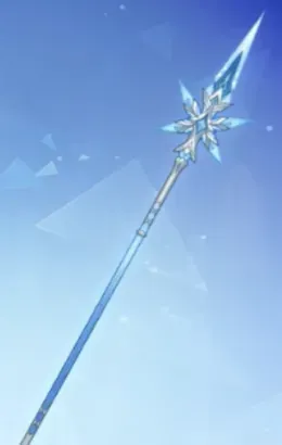 氷の吐息